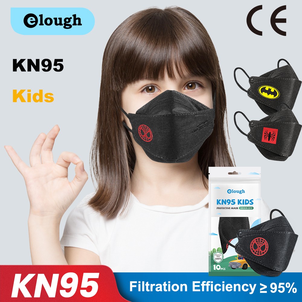 أقنعة أطفال ffp2 kn95 mascarillas fpp2 niños negra mascaras infantil descartaفيل ffp2 قناع أسود للأطفال kn95 معتمدة