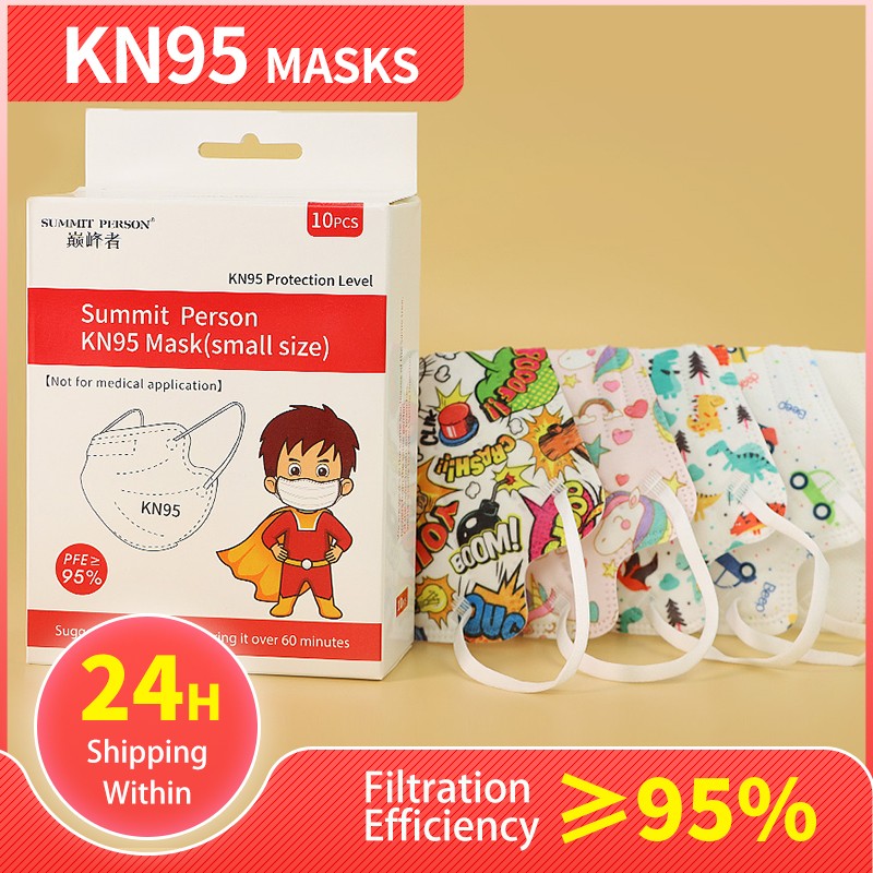 Kids Mask 5 Layers KN95 Kids 4-14 Age Dustproof Face Mask Dustproof For Kids Boys Girls FPP2 European Respirator FPP3