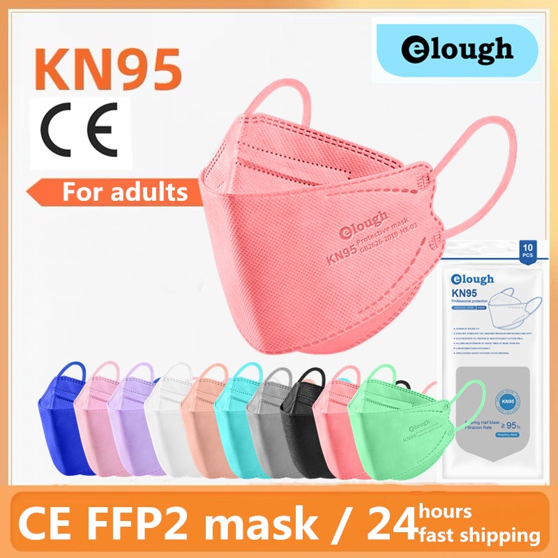 قناع السمك CE ffp2fan الأسود FFP2 Mascarillas ffp2 mascarillas CE KN95 أقنعة المعتمدة الألوان الصحية ffp2قناع السمك القابل لإعادة الاستخدام