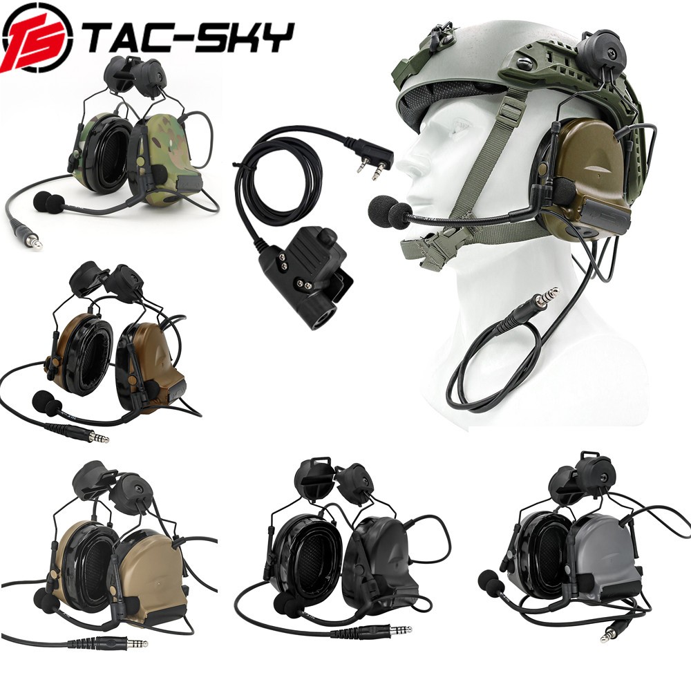 TAC-SKY COMTAC II خوذة حامل سيليكون للأذنين الحد من الضوضاء لاقط التكتيكية سماعة و لاسلكي تخاطب PTT محول U94PTT