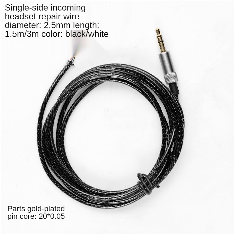 Head Mounted Headphone Single Side Entry Line Maintenance Upgrade Cable Can Be Used For H690K430 PX200-II 100-IISPH8000 Headphones