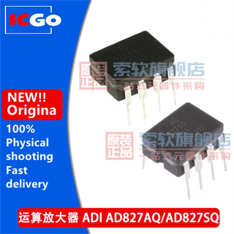 (2pcs) 100% New ad827acket AD827SQ AD827 Ceramic Operating Amplifier Direct Plug CDIP-8 Buffer Fast Delivery