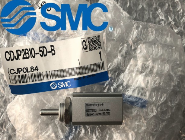 1pc New SMC CDJP2B10-5D-B CDJP2B105DB Cylinder