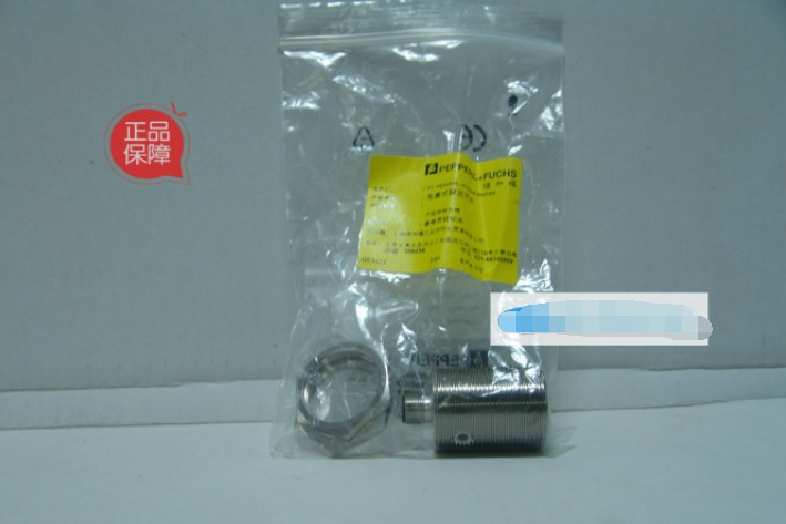 1 Piece New ( ) NBB10-30GM40-E2-V1 Proximity