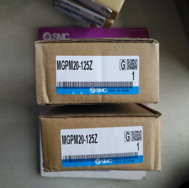 1pc New MGPM20-125Z MGPM20125Z Cylinder Free Ship #ux