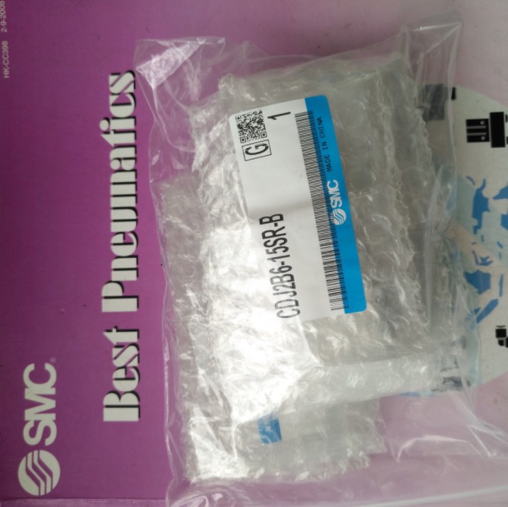 1pc New SMC CDJ2B6-15SR-B Cylinder