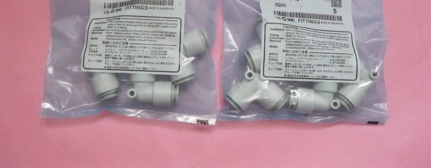 1bag/5pcs New KQ2L10-12A KQ2L1012A Fittings Free Ship #x1