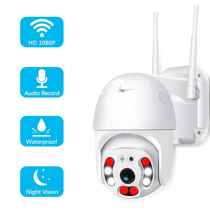 QZT 1080P WIFI Security Cameras Outdoor PTZ Dome IP Camera CCTV 4X Zoom IR Night Vision Video Surveillance WIFI Camera YiLot APP