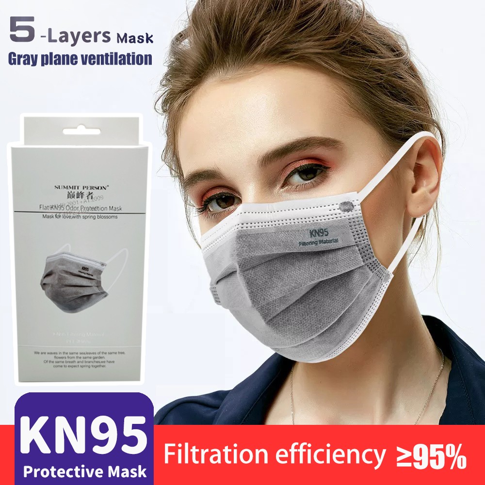 20pcs/box CE KN95 5 Layers Mask Gray Activated Carbon Dustproof Respirator Face Dust Protective Mask 5ply Korean KN95 Mask