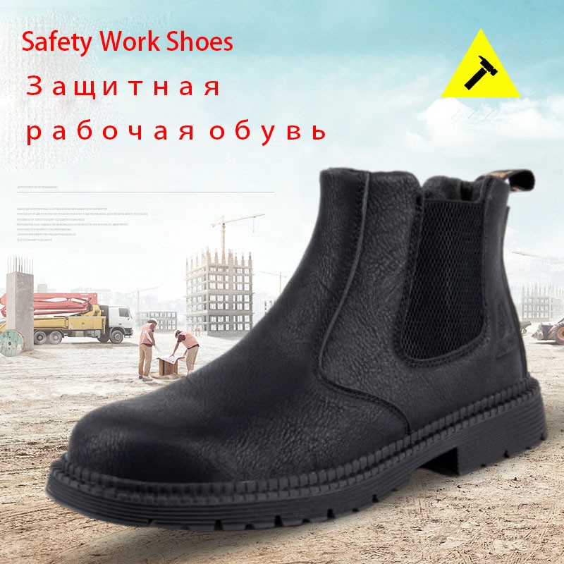 Work Boots 6 Inch Steel Toe Slip On Safety Slim Fit Leather Boots Static Dissipation Breathable Quick Dry Waterproof Stab