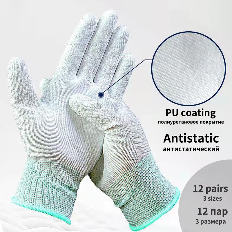 12 Pairs Anti-Static Cotton Work Gloves Thin Wear-Resistant Professional Mesh Construction Gloves PU Coated Anti-Slip Construction Gloves Woodworking Household Ladies Black