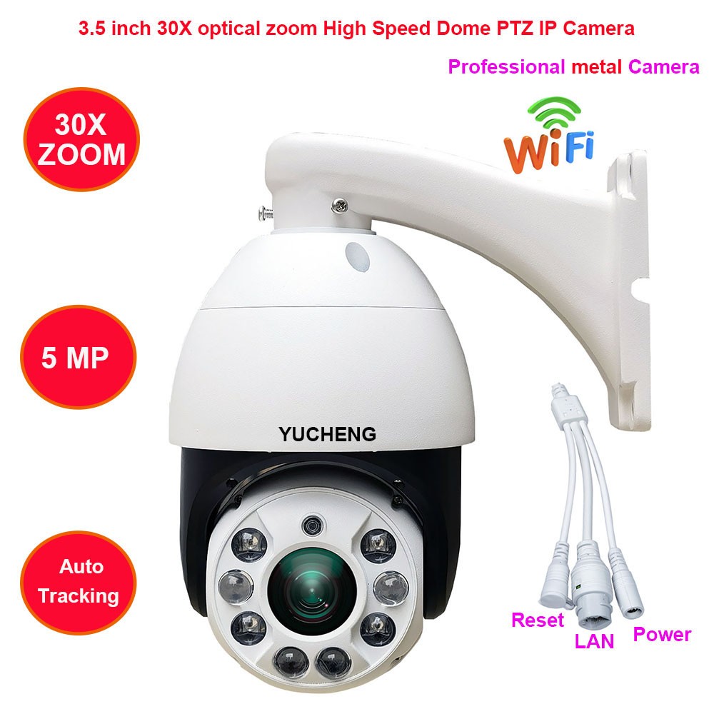 3.5 inch Cami 5MP Wireless 30X Zoom Auto Path Microphone Speaker IR PTZ Camera Camcorder Mic Human Recognition 128GB