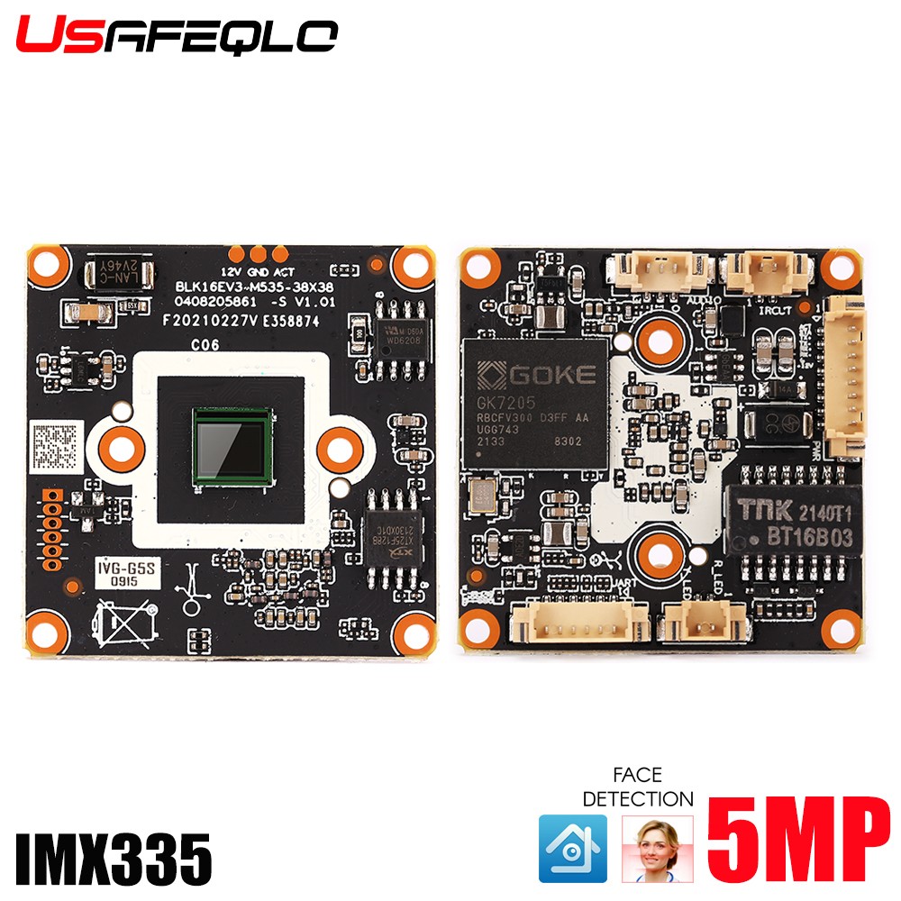 Xm 5MP Digital Camera Board IMX335 GOKE7205 V300 CCTV Camera 5MP 2592*1944 Face Detection Xmeye Pro Security Protection