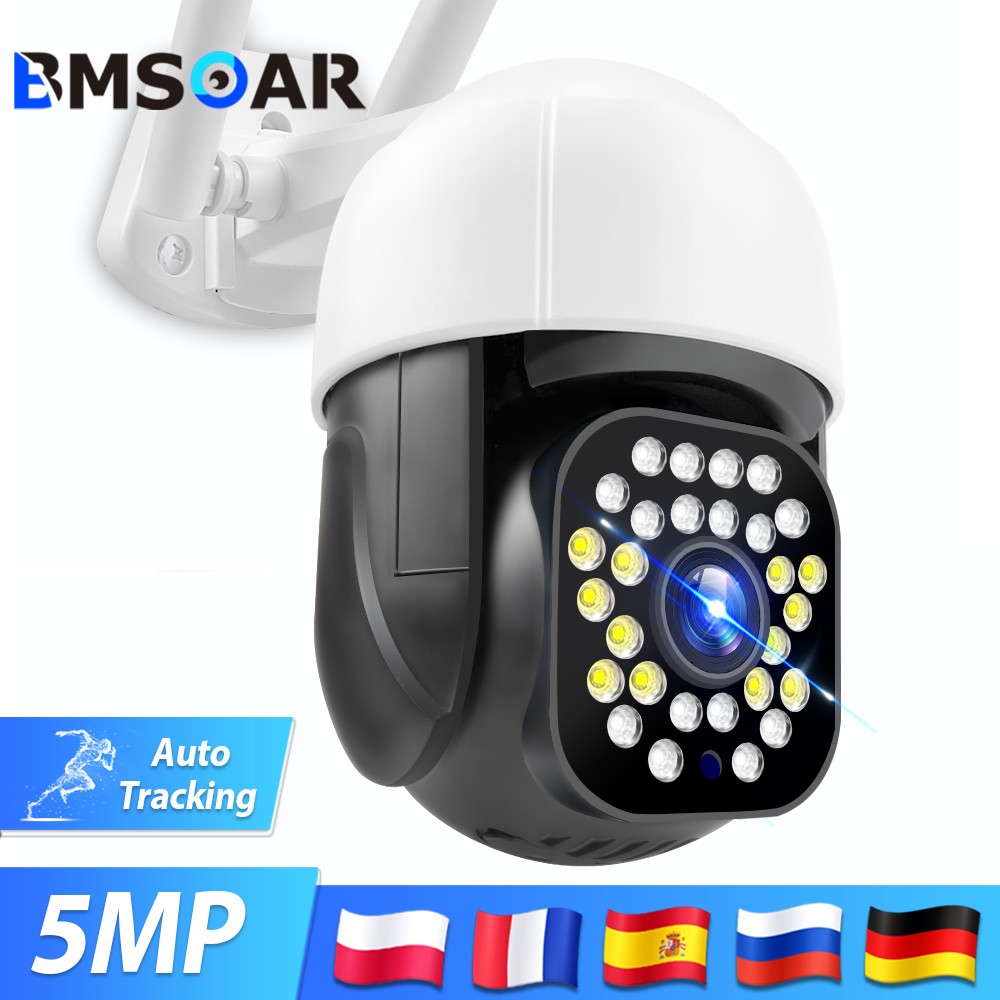 2022 5MP Wifi IP Camera Outdoor 1080P HD Wireless PTZ Camera Speed ​​Dome CCTV Security Camera AI Auto Tracking Video