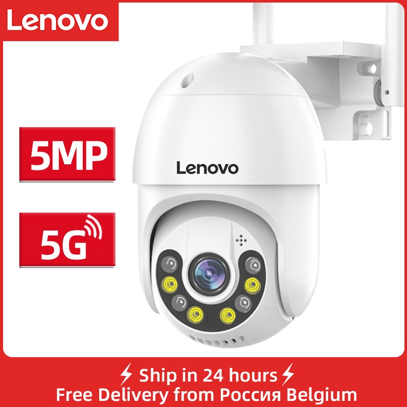 2022 Lenovo 3MP 5MP PTZ WIFI IP Camera Audio CCTV Surveillance Outdoor 4X Digital Zoom Night Full Color Wireless Waterproof