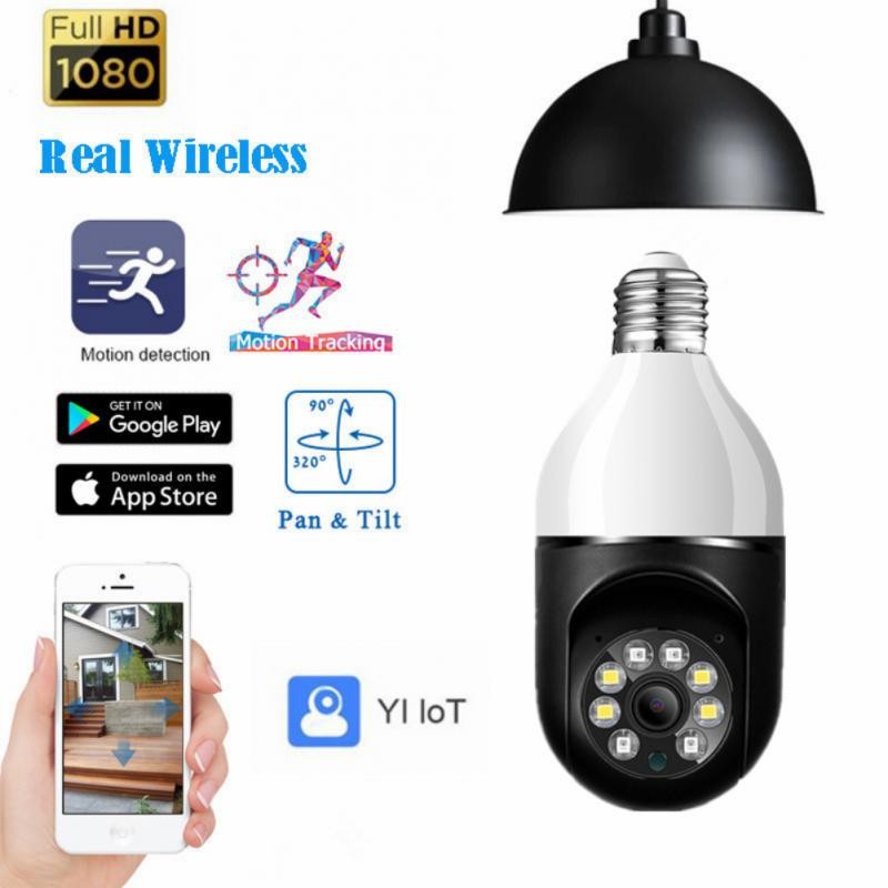 E27 200W Bulb Surveillance Camera Night Vision Full Color Automatic Human Tracking Zoom Indoor WiFi Security Screen Camera