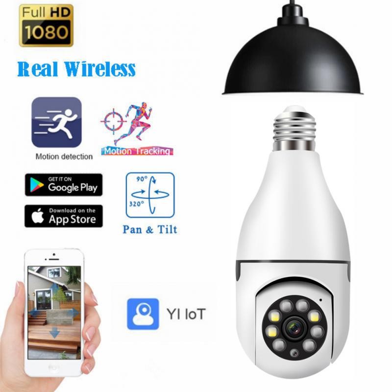 1080P E27 Bulb Wifi Camera Night Vision Full Color Automatic Human Tracking 4x Digital Zoom Video Indoor Security Screen