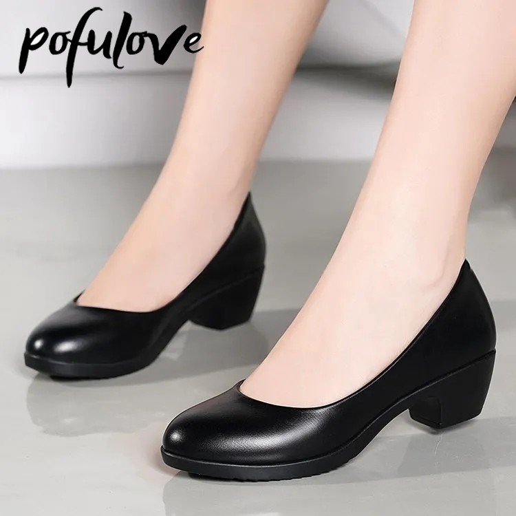 Pofulove Women's PU Leather Shoes Black Square Heels Pumps Office Ladies Shoes Zapatos De Mujer Fashion Design Sexy