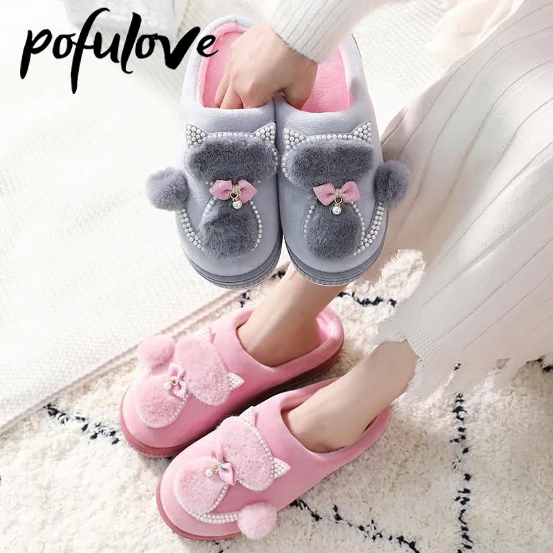 Winter Warm Slippers Polyester Cotton Women Home Shoes Lovely Non-slip Indoor Slides Corduroy Couple Slippers Women's Shoes