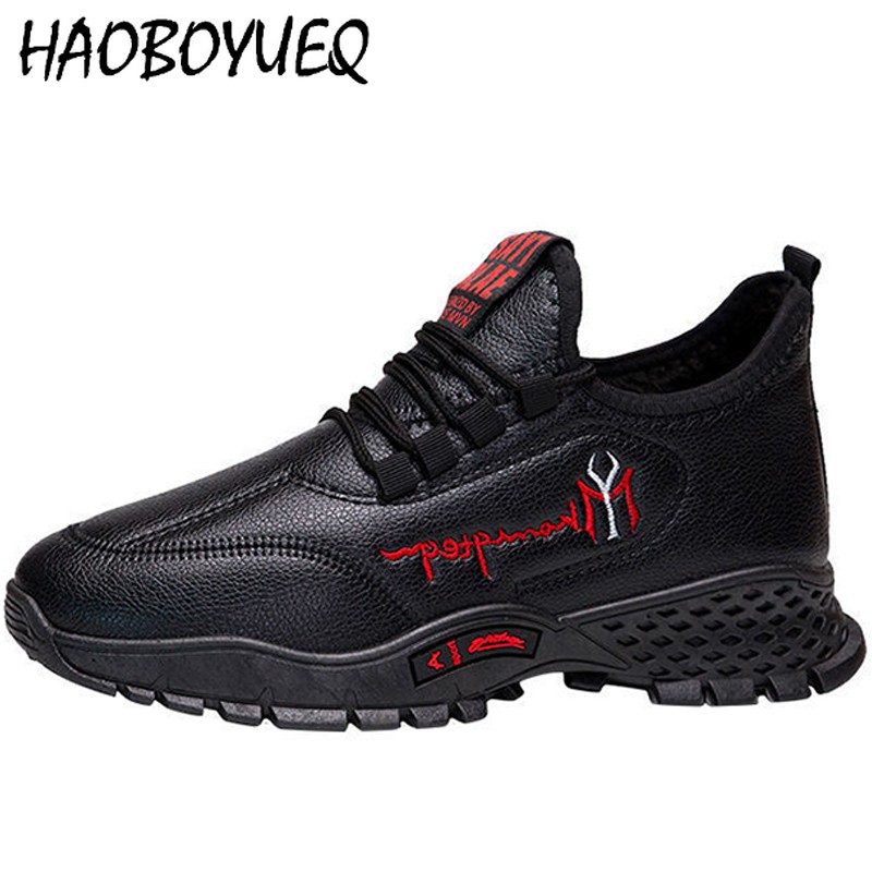 Men's Casual Shoes Autumn Sneakers Leather Shoes Outdoor Travel Walking Classic Loafers Shoes Chaussure Zapatos Sneakers