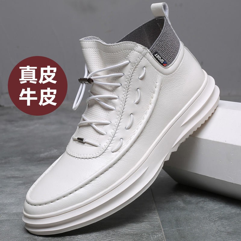 Men Casual Shoes Leather Waterproof Men Sneakers Mens Walking Shoes Comfort Lightweight Casual Leather Formal Shoes