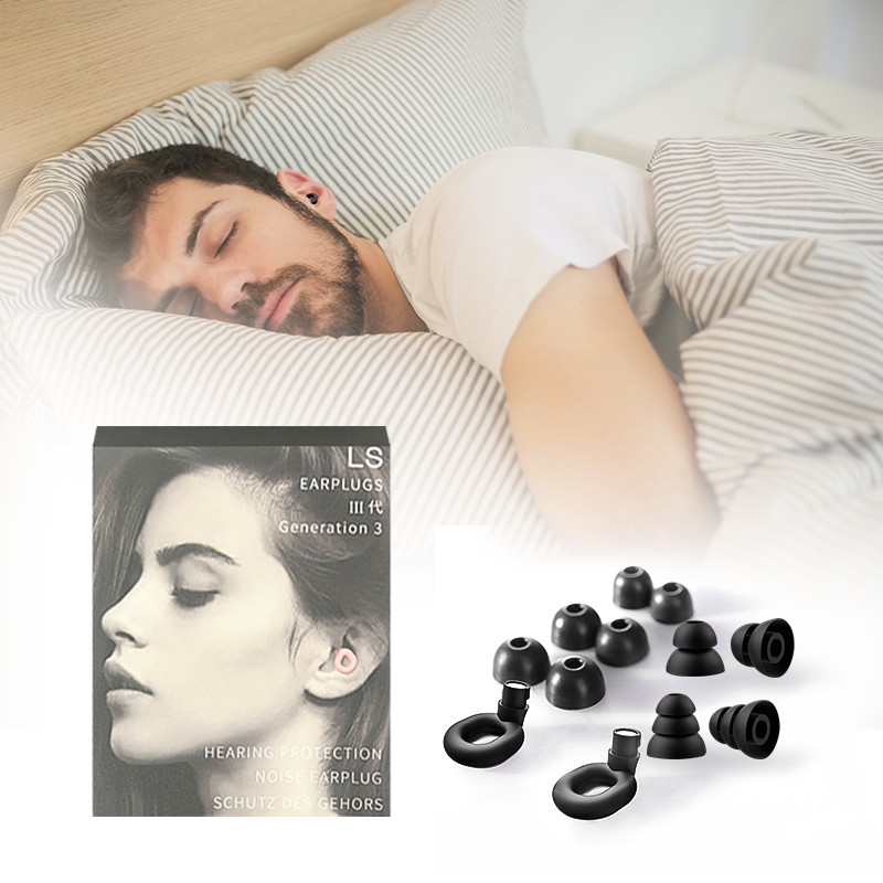 Earplugs Sleeping Anti-Noise Earplugs Super Sound Insulation Silicone Noise Reduction Student Sleep Anti-Snoring Earplugs