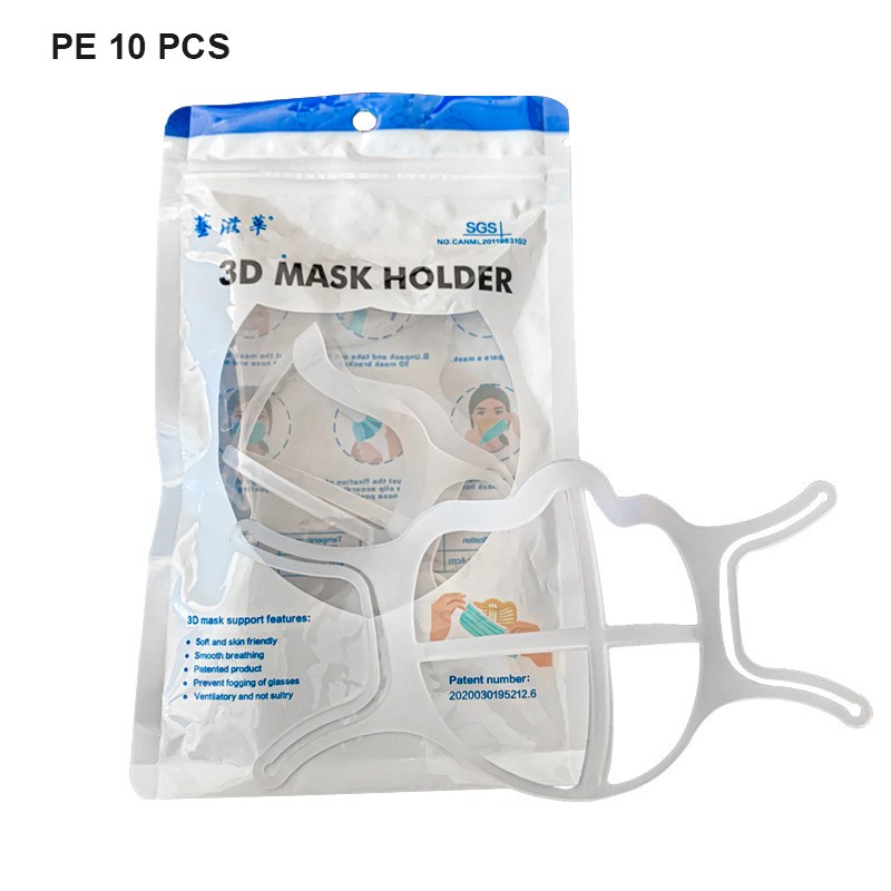 10/5/3/1pcs 3D Mask Arch Anti-dull Inner Support Breathing Assist Mask Inner Cushion Bracket Silicone Mask Holder Respirator