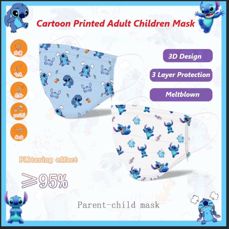 Disney Animation Stitch Adult Children Cartoon Disposable Mask Three-layer Protective Cartoon Pattern Printing Parent-Child Mask