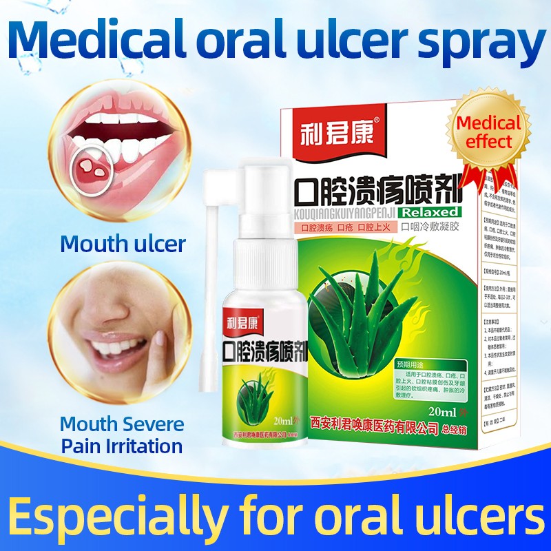 30ml Natural Herbal Oral Ulcer Spray Treatment Oral Severe Pain Irritation Oral Ulcer