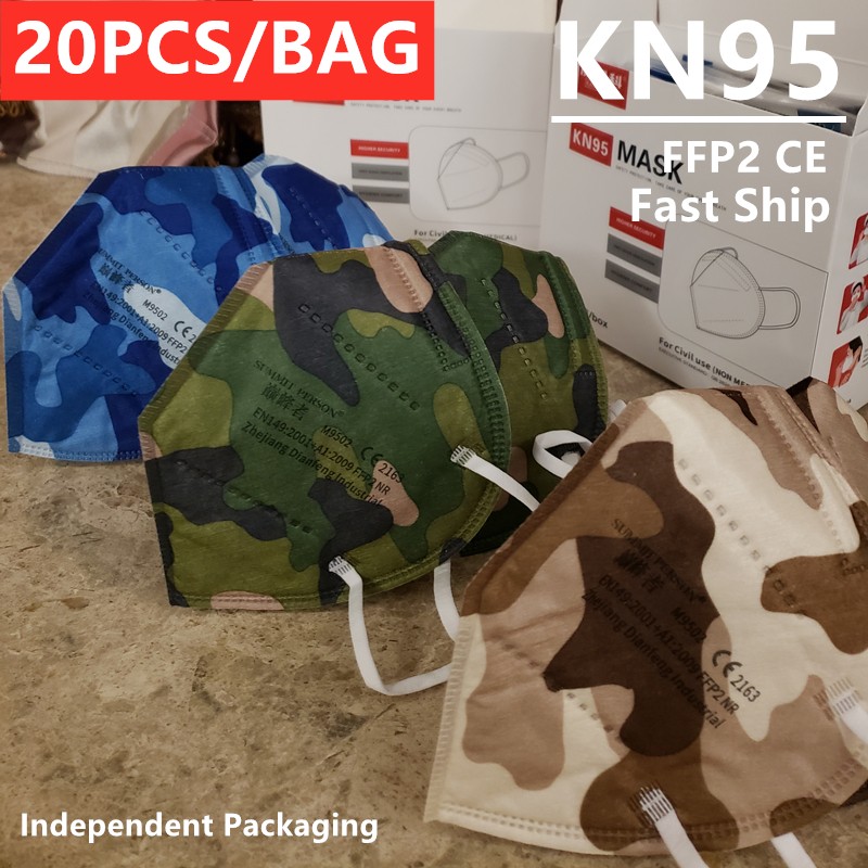 KN95 Camouflage Colorful Independent Face Mask Masque Mascarillas De Fpp2 Ffp2 Masks Colorful Casualty Masks Mondkapje Ffpp2 Masks