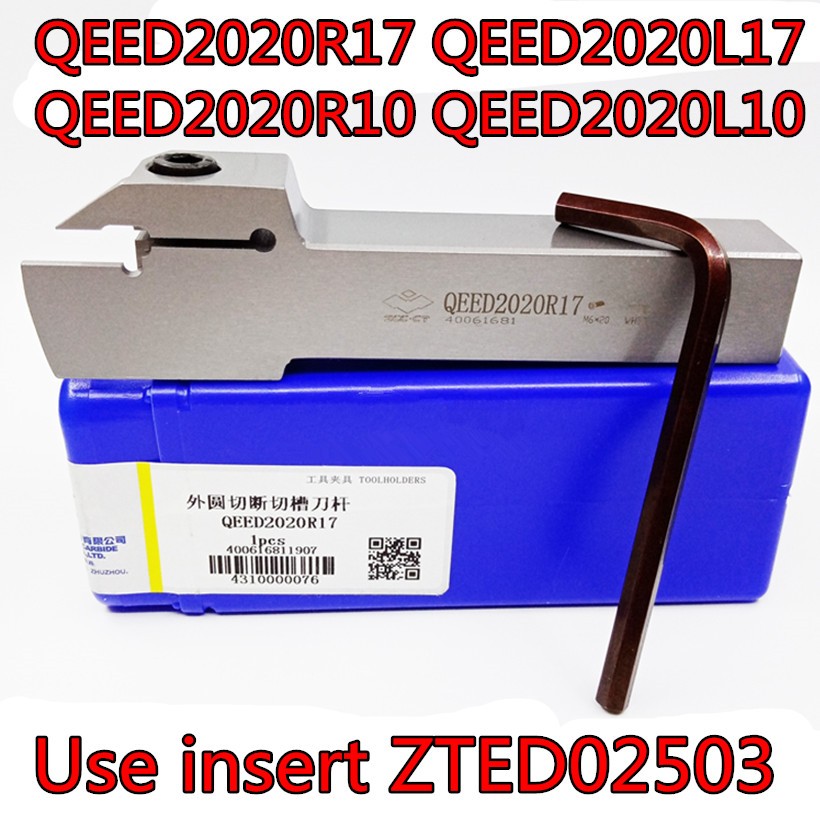 2020r10 qatu spin tool bar, 100% original Zcc.ct accessory, free shipping