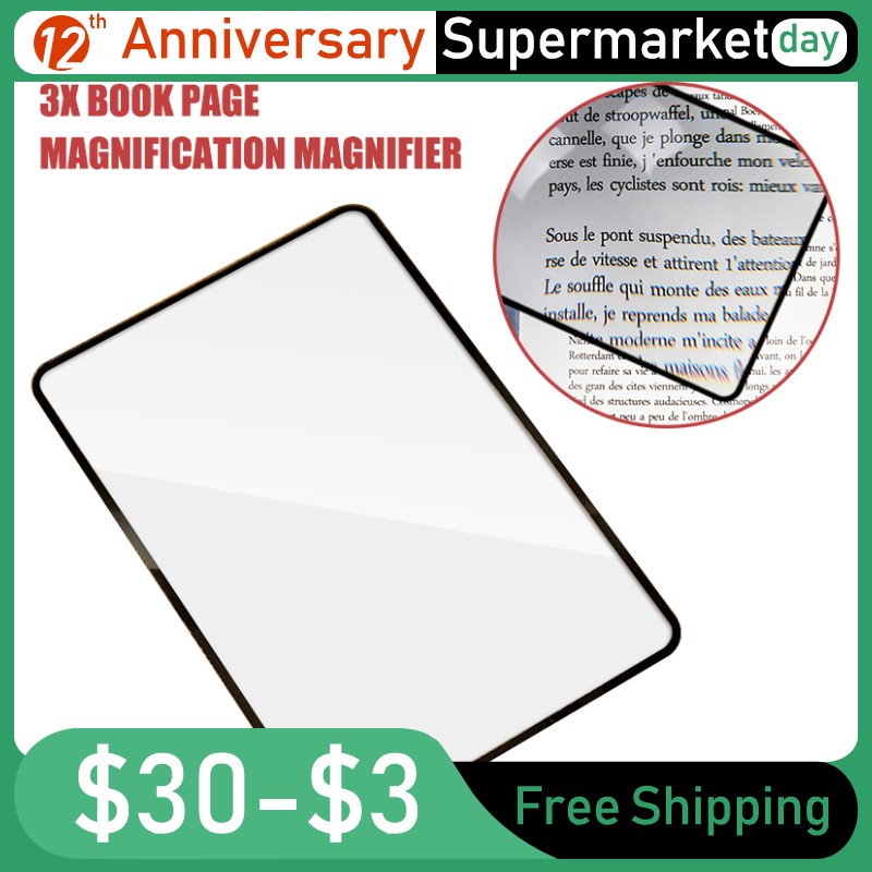 A5 Full Page Large Paper Magnifier Magnifying Glass Reading Aid Fresnel Lens Ne Reading Glass Lens Book Page Magnification X3