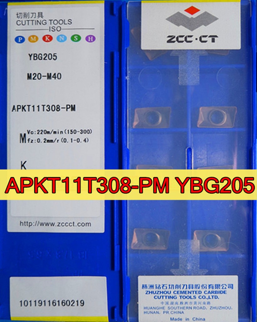 APKT11T308 APKT160408 PM YBG202 YBG212 YBG205 YBG302 YB9320 100% original Zcc.ct carbide insert