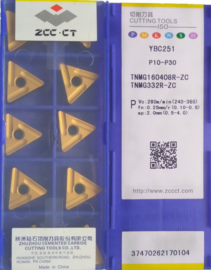 TNMG160404R/L TNMG160408R/L YBC251 10pcs/set ZCC.CT Carbide Insert Processing: Steel Free Shipping