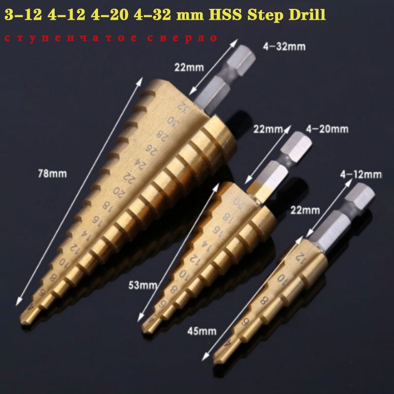 3-12mm 4-12mm 4-20mm Step Cone Drill Bit Hole Cutter Preferred Tool Hex Shank Step Drills Shank Coated Metal Drill Bit for Metal Wood