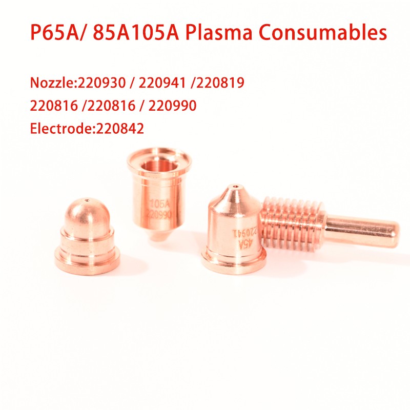 High quality PMX 65A 85A 105A plasma cutting machine consumable electrode 220842 nozzle 220930 220941 220819 220816 220990