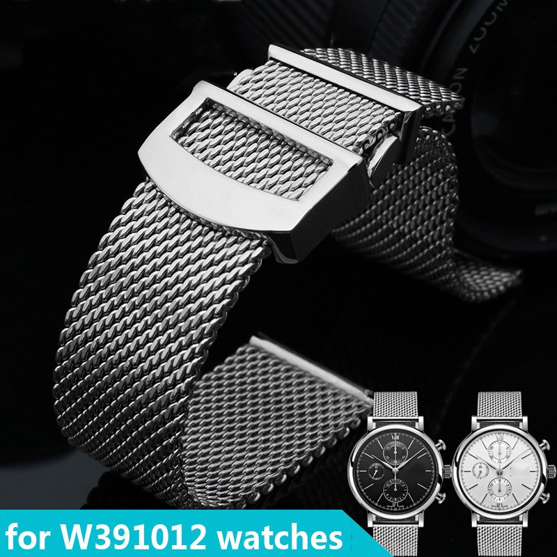 Watch Accessories Folding Clasp 20mm 22mm Milanese Stainless Steel Mesh Watch Band Best For IWC Portofino Family Chain Strap