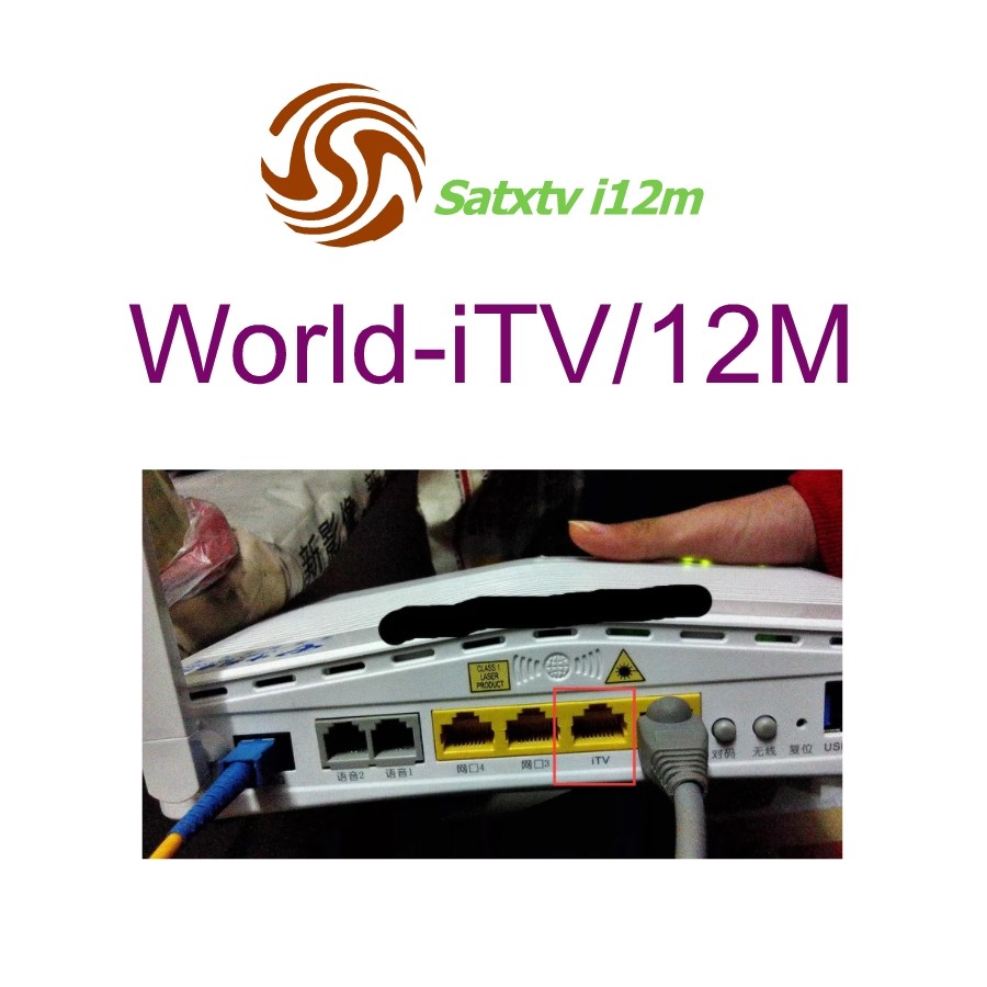 Satxtv ITV12M Home Control Motherboard Firmware Diagnostic License Soft Tools