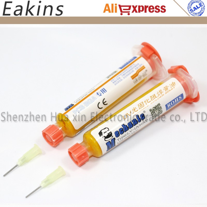 2pcs Yellow UV Curing Solder Mask 10CC For PCB BGA Circuit Board Protection Solder Paste Flux Soldering Cream Flux Oil