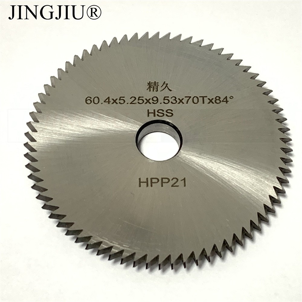 HPP21 (P21) Milling Cutter for SILCA DELTA 2000 MC & DELTA PLUS & DELTA 2000 SOFER & DELTA 2000 FS & DELTA 2000 Japanese Wrench