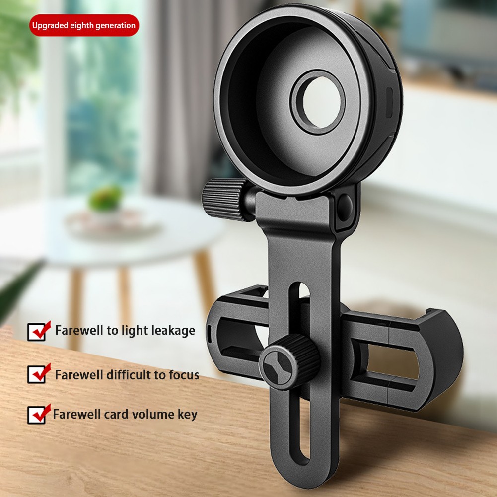 Universal Cell Phone Adapter Clip Mount Binoculars Monocular Spotting Scope Phone Holder Telescope Support Eyepiece Bracket