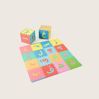 Desi Doll Arabic Alphabet Foam Mat Set