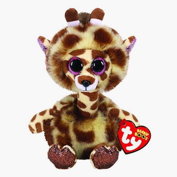 TY Beanie Boos Giraffe Gertile Longneck - 6 inches