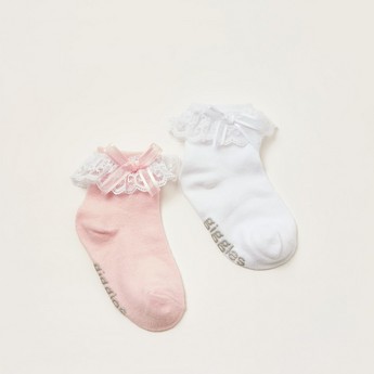 Giggles Embroidered Socks with Ruffles - Set of 2