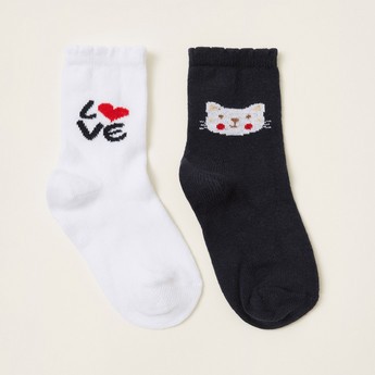 Juniors Printed Socks with Scalloped Hem - Pack of 2