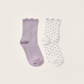 Juniors Assorted Socks - Set of 2