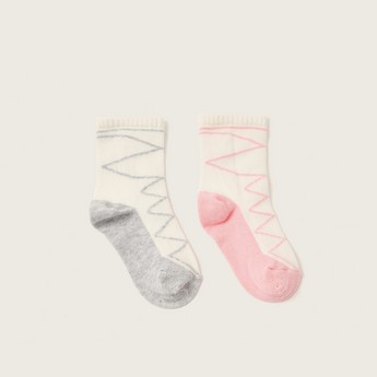 Juniors Printed Socks - Set of 2