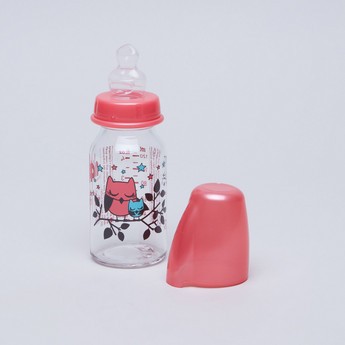 nip Feeding Bottle with Lid - 125 ml