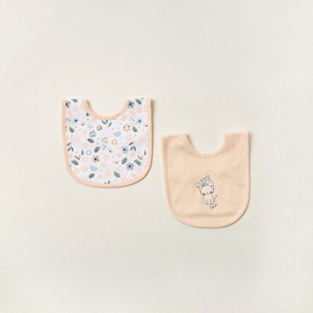 Juniors Printed Bib with Button Closure - Set of 2