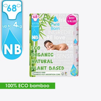 Pure Born Eco Organic Size 1, 68-Diapers Pack - 0-4.5 kgs, 0-4 Months